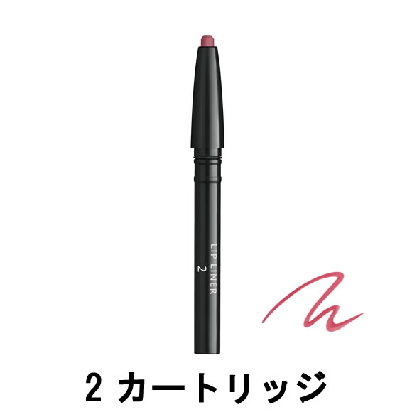 ȯ 296ߡ Ʋ 졦ɡݡ ܡ ƥ졼֥ n ȥå 2 .025g [ shiseido cle...