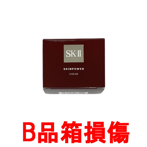【B品箱損傷】 SK2 スキンパワー クリーム 80g [ sk2 エスケーツー えすけーつー skinpower フェイスクリーム 乳液 美容液 化粧水 ピテラ しっとり コク ツヤ 肌 うるおい 保湿 ] 【 宅配便 送料無料 】