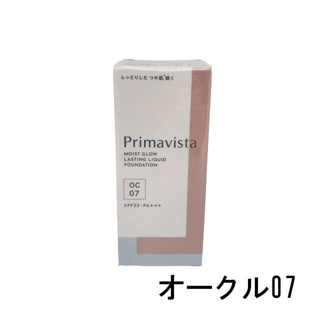 定形外発送 送料296円〜 花王 ソフィ