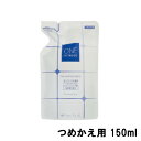 ȯ 296ߡ  Х   ᥤ Ĥᤫ 150ml [ KOSE ONE BY KOSE...