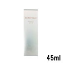 【あす楽】 資生堂 ベネフィーク ホリスティックホワイト 45ml [ SHISEIDO BENEFIQUE 医薬部外品 美容液 美白美容液 美白 しみ そばか...