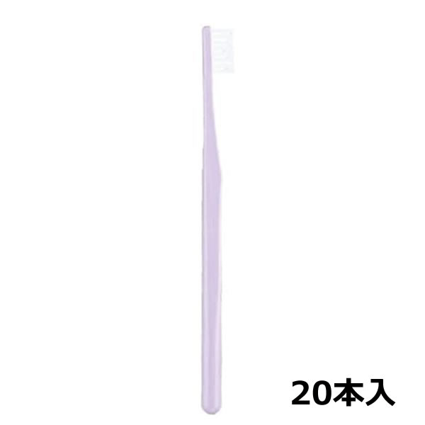 GC ジーシー プロスペック歯ブラシプラス コンパクト スリム S 20本入 [ ハブラシ はぶらし haburasi 歯ブラシセット デンタルケア オーラルケア 歯科医院専用 歯ブラシ 歯磨き粉 と一緒に ]+lt7+ 【 宅配便 送料無料 】 ※沖縄は9800円以上送料無料