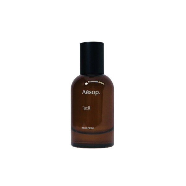 イソップ AESOP タシット オードパルファム 50ml [ 香水 フレグランス ] 【 宅配便 送料無料 】