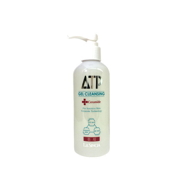 【あす楽】 ラシンシア 薬用ATPゲルクレンジング 200ml [ 医薬部外品 ATP クレンジング クレンジングジェル メイク落とし 化粧落とし ニキビ 予防...
