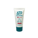 定形外発送 送料296円〜 ラシンシア 薬用ATP ゲルクレンジング 50ml [ 医薬部外品 クレンジングジェル クレンジング メイク落とし ジェルクレンジン...
