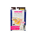 定形外発送 送料296円~ オオサキメディカル dacco ホットキュット マタニティ着圧ソックス 夜用 ピンク M-L 1足入 [ ダッコ dacco(ダッコ...