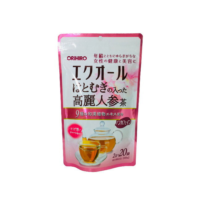 定形外発送 送料296円〜 オリヒロ エクオール はとむぎの入った高麗人参茶 2g × 20袋 [ ORIHIRO 茶 お茶 高麗人参 ノンカフェイン 9種..