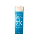 定形外発送 送料296円〜 サガミ よぶんなものが入ってない 99% 水 潤滑ゼリー 60g 