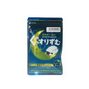 定形外発送 送料296円〜 リフレ ぐっすりずむ 31粒 [ サプリ サプリメント 睡眠 睡眠改善 睡眠の質 快眠 テアニン 疲労 疲労感 ] 1