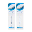 アルージェ モイスチャー ミストローション II 220mL 2個セット [ 全薬工業 化粧品 Arouge 医薬部外品 化粧水 スプレー ミスト化粧水 ミスト...