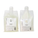 ハホニコ レブリ シャンプー 1000ml + トリートメント 1000g セット ポンプ付 [ HAHONICO LEVULI シャンプー ヘアシャンプー ト...