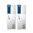 ラシンシア SE100 スーパーエッセンス HY ヒアルロン酸 30ml 2本セット [ ラ・シンシア 美容液 原液 エッセンス 美容原液 エイジングケア ハリ...