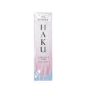 資生堂 HAKU メラノフォーカスEV薬用美容美白液 45g 医薬部外品 ハク 美容液 美白 シミ エイジングケア そばかす 美白美容液 乾燥 小ジワ うるおい 保護 明るい 透明感 ※沖縄 離島除く 【 宅配便 送料無料 】 ※沖縄は9800円以上送料無料