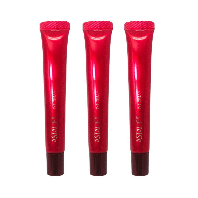 アスタリフト アイクリーム 15g 3個セット [ 富士フイルム FUJIFILM フジフィルム ASTALIFT 目元用クリーム アイケア ハリ 保湿 まとめ...