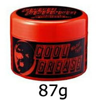 定形外発送 送料296円〜 【あす楽】 阪本高生堂 クールグリース 【 R 】 87g [ ファインコスメティックス クールグリース R ワックス スタイリング...