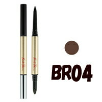 定形外発送 送料296円〜 ケサランパサラン ペンシルアイライナーS ( レフィル )【 BR04 】[ ケサパサ アイライナー ペンシルアイライナー Kesalan Patharan ]