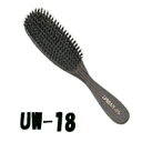 大阪ブラシ ヘアブラシ 定形外発送 送料296円〜 大阪ブラシ アーバン ( Urban )【 UW-18 】[ アーバンブラシ ブラシ アヴェダ パドルブラシ も人気/ ヘアブラシ ブロウブラシ ブローブラシ ]