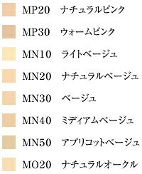 定形外発送 送料296円〜 モイスチュアヴェールLX 【 MN40 ミディアムベージュ 】( リフィル )/ ケース別売 [ カバーマーク カバマ レフィル つめかえ用 詰め替え用 詰替え用 ファンデーション] 2