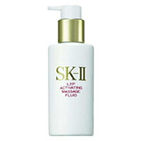マックスファクターSK-2LXP アクティベーティングマッサージフルイッドex 200g sk2 エスケーツー SKII SK-II sk 【 宅配便 送料無料 】 ※沖縄は9800円以上送料無料