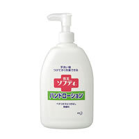 商品画像1