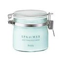 【あす楽】 スパエメール ディープタラソマスク 495g コーセー プレディア 【 宅配便 送料無料 】 ※沖縄は9800円以上送料無料