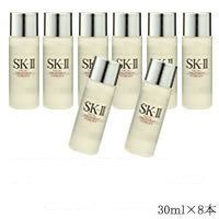  SK-2FTエッセンス フェイシャルトリートメントエッセンス 240ml (30ml×8本) サンプルサイズ sk2 エスケーツー SKII SK-II　230ml サイズよりもお得!! 