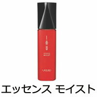 定形外発送送料296円〜IAUイオエッセンス[ルベルコスメティックスルベルLebeL洗い流さないトリートメント]+lt7+のポイント対象リンク