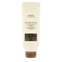 【あす楽】 アヴェダ ダメージレメディー シリーズ リストラクチュアリング トリートメント 500ml ( AVEDA / アベダ ) ※北海道・沖縄は定形外発送 『5』