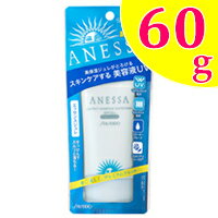 定形外発送 送料296円〜 【2014年新作】 アネッサ パーフェクトエッセンスサンスクリーンA+N 60g SPF50+・PA++++ ( 顔用・からだ用 資生堂 ANESSA 日焼け止め 超微香性 ジェル・ゼリー )