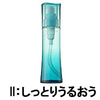 【あす楽】 カネボウ トワニー ピュアナチュラル ローション 【 2 しっとりうるおう 】 180ml ( TWANY / スキンケア / 化粧水 ) 【 宅配便 発送商品 】