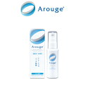 定形外発送 送料296円〜 アルージェ モイストトリートメントジェル 50mL (4987305035417)(4987305031914) [ 全薬工業 化粧...