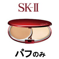 定形外発送 送料296円〜 マックスファクターSK-2バフフォアパウダー (サインズパーフェクトラディアンスパウダーファンデーション用パフ)[ sk2 エスケーツー SKII SK-II sk パフフォアパウダー パウダーファンデ パウダー パウダーファンデ パフ ]『0』