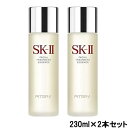 SK-II FTエッセンス 230 ml×2本セット　SK-2 フェイシャルトリートメント エッセンス 230ml ( SK-II SK SK2 エスケーツー SKII 化粧水 ..