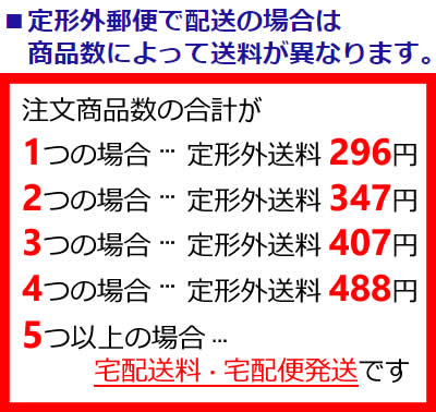 【あす楽】 定形外なら送料296円〜 コーセー コスメデコルテ フェイシャル リファイニング ピールオフ マスク 83g『3』