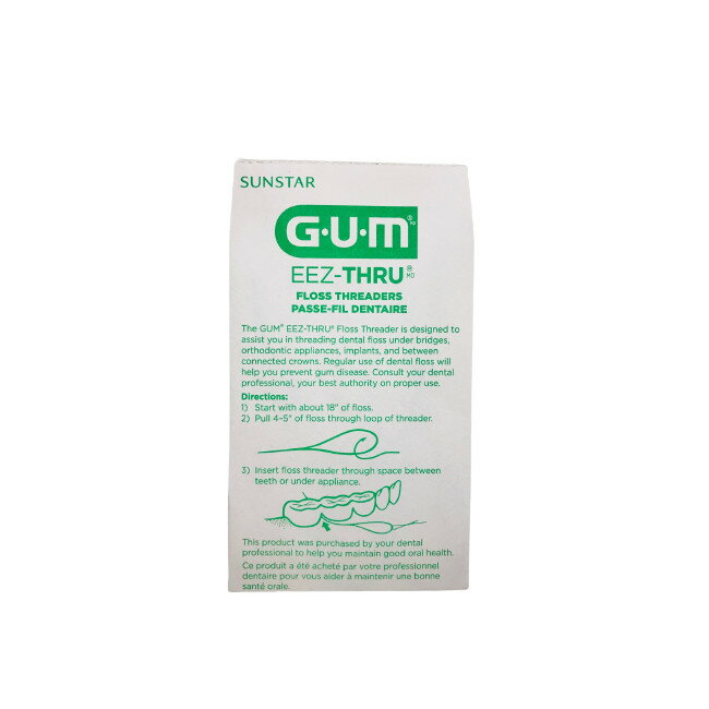 定形外発送 送料296円〜 サンスター バトラー フロススレッダー 5本入 [ BUTLER デンタ ...