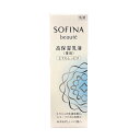 定形外発送 送料296円〜 高保湿乳液 薬用 【 とてもしっとり 】 60g 花王 ソフィーナ ボーテ [ 医薬部外品 ミルク 保湿 スキンケア 詰替え レフィ...