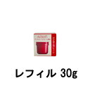 アスタリフト ナイトチャージクリーム レフィル 30g【 定形外 送料無料 】※沖縄は9800円以上送料無料