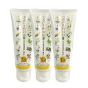 【あす楽】 岐阜アグリフーズ プロハーブ EM クレンジングジェル 150g 3個セット ( proherb メイク落とし 化粧落とし クレンジング ジェル ジ...