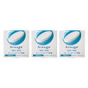 定形外発送 送料296円〜 【あす楽】 全薬工業 アルージェ モイスチャー クリアソープ 60g 3個セット [ 全薬工業 化粧品 Arouge 医薬部外品 石...