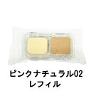 商品画像3