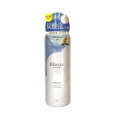【あす楽】 マンダム ビフェスタ 泡洗顔 ブライトアップ 200g 【 宅配便 発送商品 】