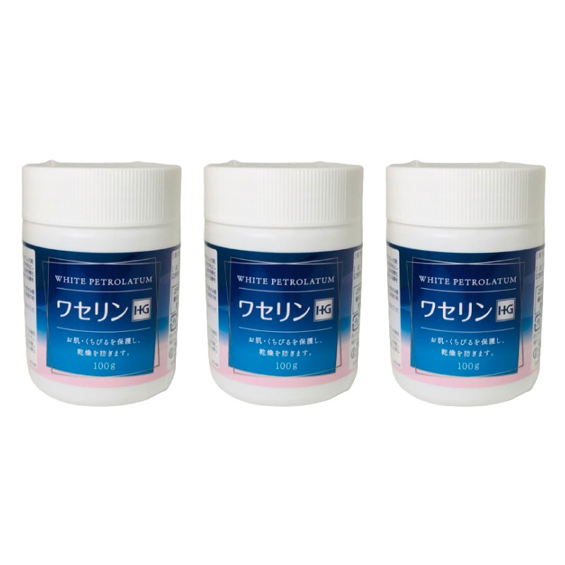 대양 제약 페트롤류 제리 HG 화장용 기름 100g × 3 개 세트 [ 바셀린 HG 바셀린 스킨 케어 백색 바셀린 민감 민감한 피부 보습 자극이 적은 피부 친화적인 피부 고민 ] [ 택배우편 발송 상품 ]