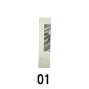 定形外発送 送料296円〜 オルビス ミスター ベースカラー コントローラー 01 SPF20 ・ PA++ 35g [ ORBIS おるびす ベースメイク コ...