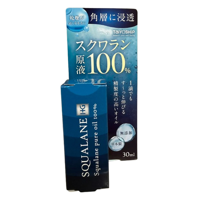 定形外発送 送料296円〜 大洋製薬 スクワランHG 30ml [ スクワラン 化粧用油 スキンケア オイル 乾燥 保湿 フェイシャルケア ボディケア ハンドケア ヘアケア マッサージ 頭皮ケア 赤ちゃんお子様にも 無色 透明 ]