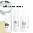 ץ饤ॳ쥯㤨SELF COSME MANIA 祦ե 5ml / 10ml / 20ml [ եޥ˥ 󥰥 ϥ ϤΤʤ ȩӤ쥱 祦ե Ƹ100 祦    ꥳ      ե ǻ ]+lt3+פβǤʤ650ߤˤʤޤ