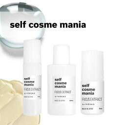 SELF COSME MANIA ヒバマタエキス 5ml / 10ml / 20ml [ セルフコスメマニア エイジングケア ハリ 弾力のなさ 肌荒れケア 敏感肌 ゆらぎ肌ケア ヒバマタエキス 美容原液100％ コスメ 自作コスメ 原液 手作りコスメ 手作り 原料 材料 手作り 化粧品 原液コスメ ]+lt3+