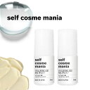 SELF COSME MANIA ヒアルロン酸 マルチプレックス7 3ml / 5ml [ セルフコスメマニア ハリ 弾力のなさ 保湿 エイジングケア 美容成分...