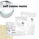 SELF COSME MANIA デキストリン 25g / 100g / 300g [ セルフコスメマニア 保湿 パウダー ジェル剤 保湿剤 天然100% コス...