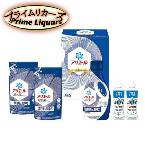 アリエール 液体洗剤セット PGCG-25E