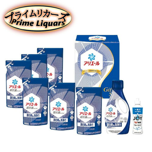 アリエール 液体洗剤セット PGCG-50E